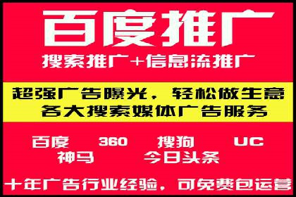 渠道开户返点如何提高转化率